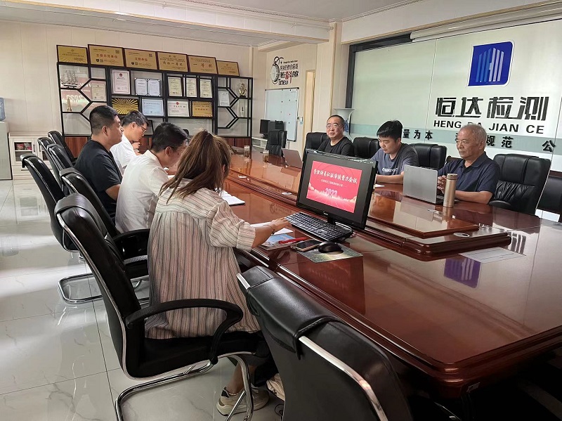 喜訊-甘肅恒達(dá)工程檢測(cè)有限公司順利通過(guò)ISO三體系認(rèn)證