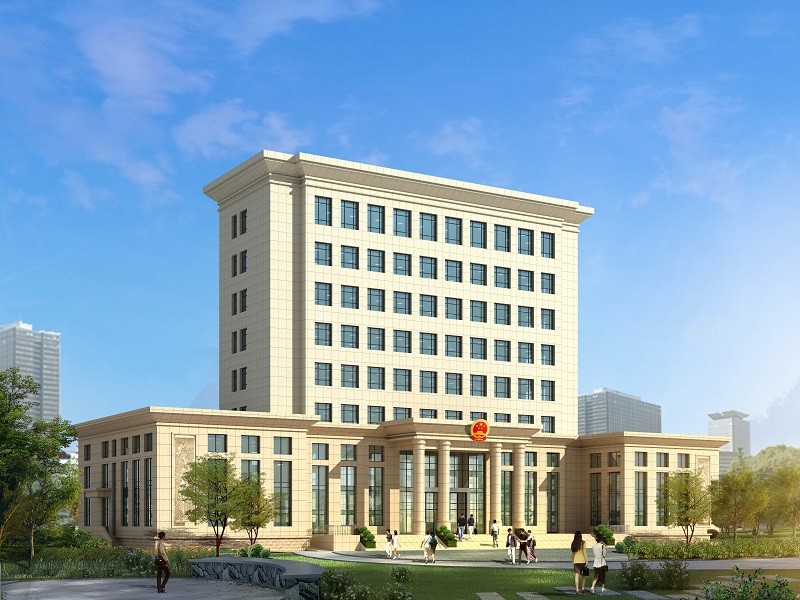 合水縣司法局和檔案局