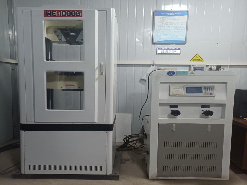 液壓萬(wàn)能試驗(yàn)機(jī)