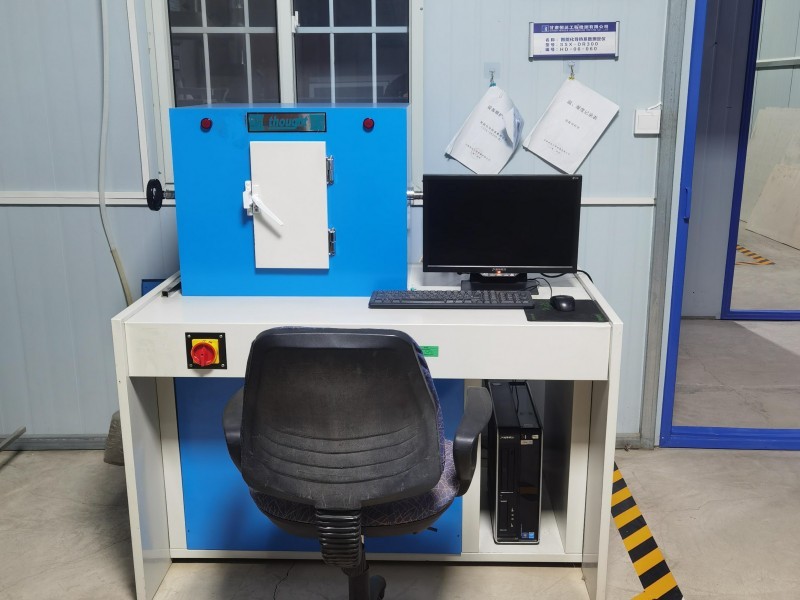 智能化導(dǎo)熱系數(shù)測定儀