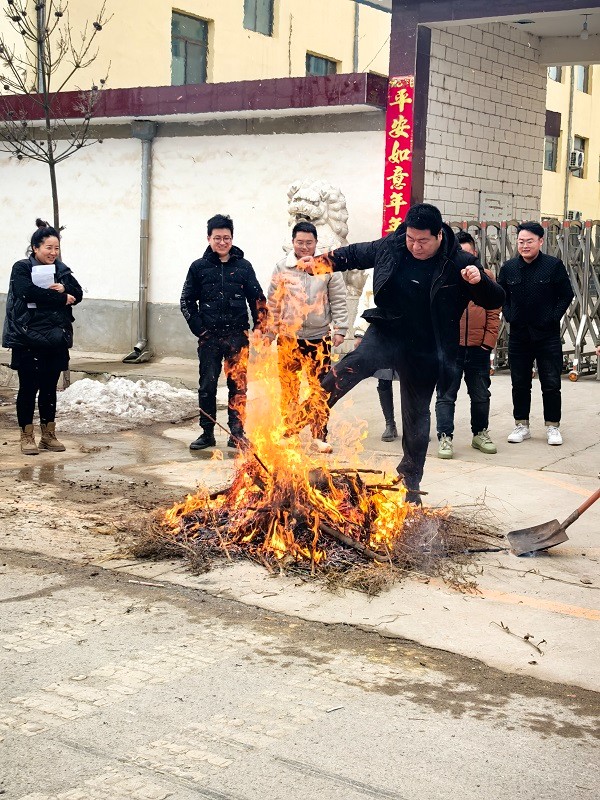 燎疳活動(dòng)——傳承文化，凝聚團(tuán)隊(duì)力量