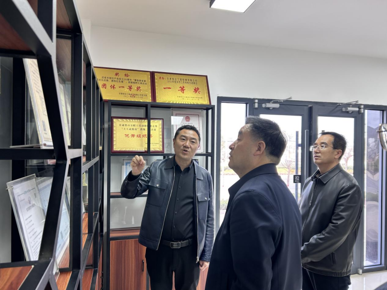 慶陽市市場(chǎng)監(jiān)督管理局赴甘肅恒達(dá)工程檢測(cè)有限公司開展專項(xiàng)調(diào)研