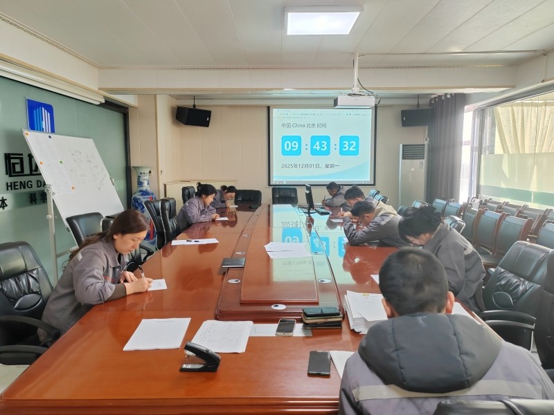 甘肅恒達(dá)工程檢測(cè)有限公司2025年度檢驗(yàn)檢測(cè)年終綜合考評(píng)圓滿收官