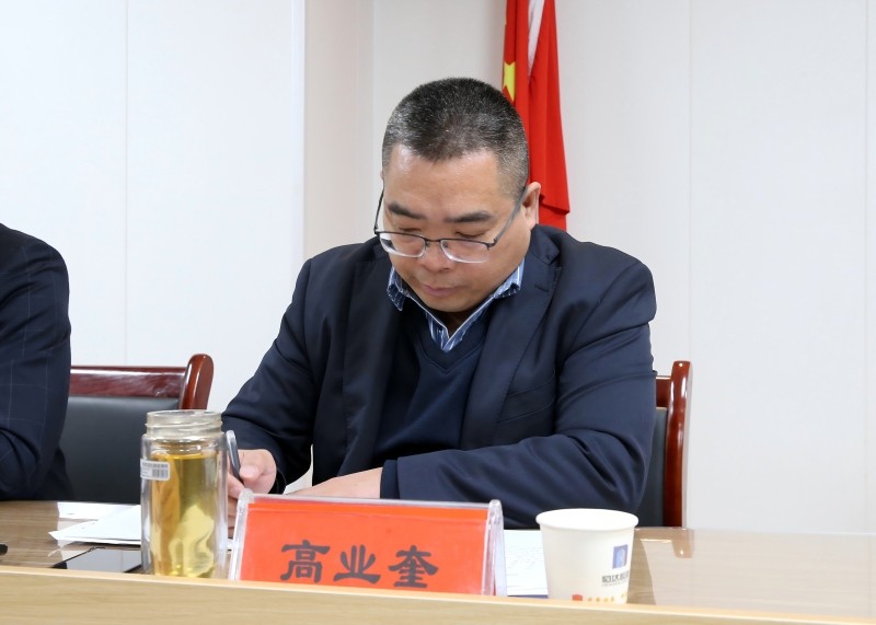 甘肅恒達(dá)工程檢測(cè)有限公司召開(kāi)2025年工作總結(jié)暨2026年工作部署會(huì)議