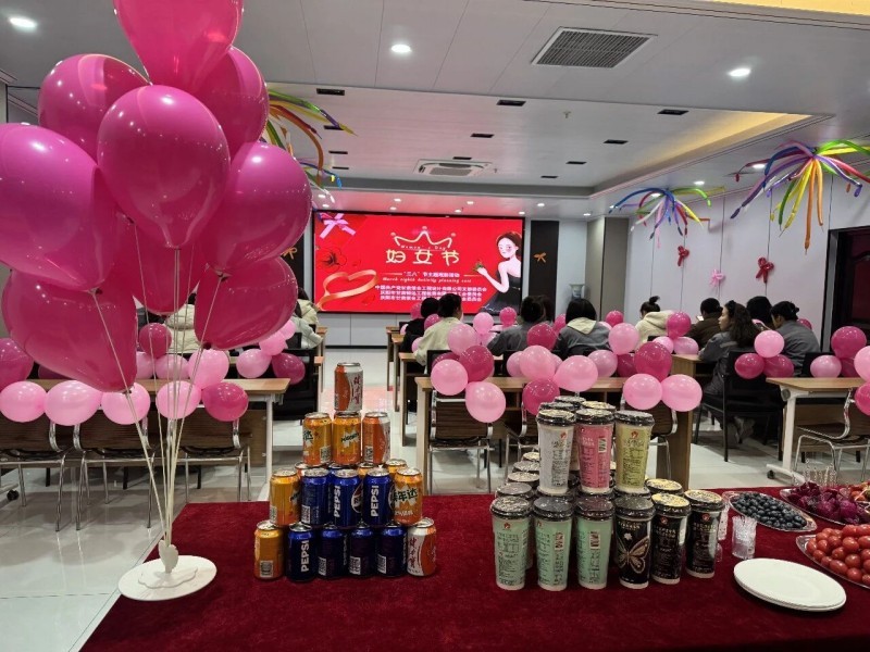 恒達檢測、信合設計聯(lián)合舉辦 “巾幗心向黨·奮進新征程” “三八”國際勞動婦女節(jié)主題觀影活動