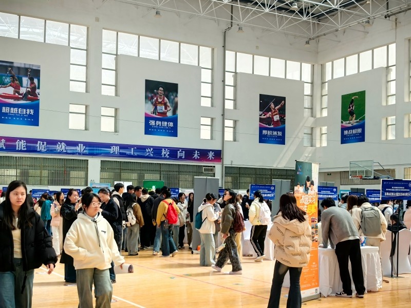 引才筑夢 聚力發(fā)展——甘肅恒達(dá)工程檢測有限公司積極參與2026年春季系列招聘活動