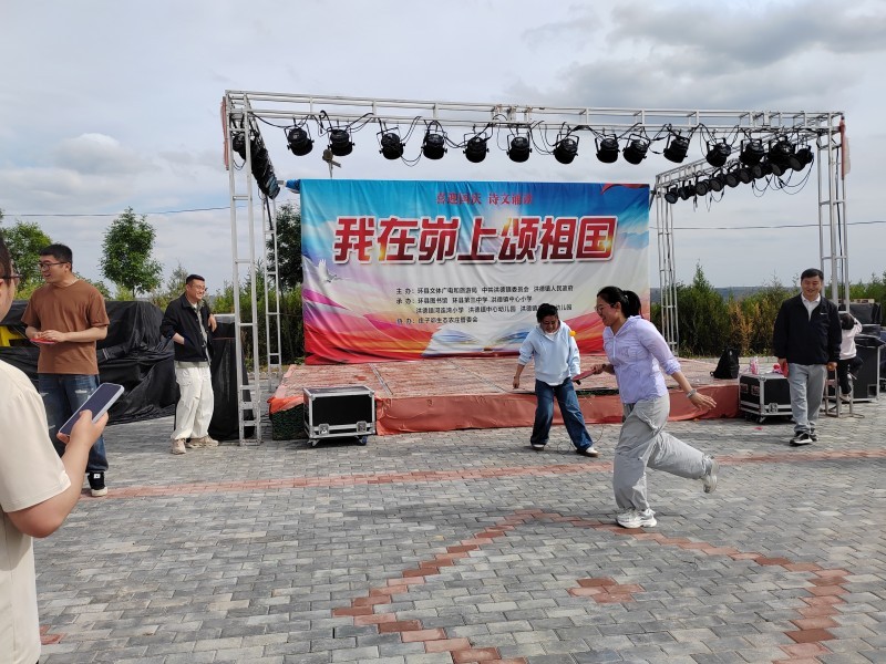 恒達(dá)檢測(cè)、信合設(shè)計(jì)赴環(huán)縣莊子峁聯(lián)合開(kāi)展“學(xué)習(xí)勞模榜樣 深耕崗位匠心” 參觀學(xué)習(xí)實(shí)踐活動(dòng)